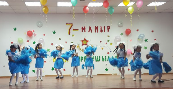 7-мамыр Отан қорғаушылар күні