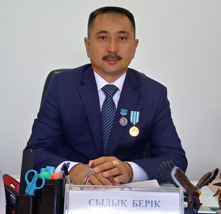 Сыдық Берік Сарыүйсінбекұлы