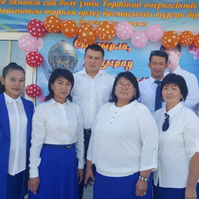 Жаңартылған бағдарлама – білім берудің жаңа мазмұны» атты мектепішілік семинар