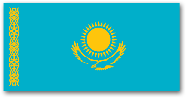 ҚАЗАҚСТАН РЕСПУБЛИКАСЫНЫҢ МЕМЛЕКЕТТIК ТУЫ