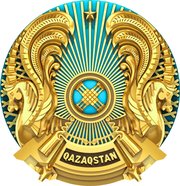 ҚАЗАҚСТАН РЕСПУБЛИКАСЫНЫҢ МЕМЛЕКЕТТIК ЕЛТАҢБАСЫ
