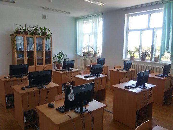 компьютер туралы