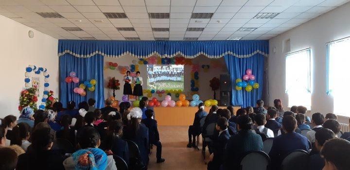 «Ризашылық және алғыс» атты мерекелік іс-шара өтті