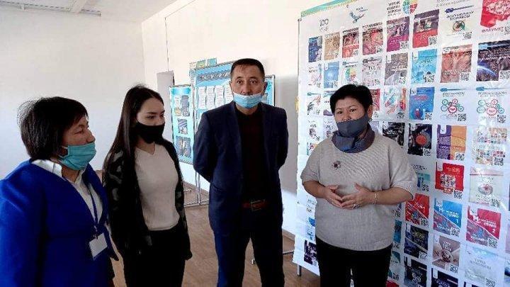 Адамды адам еткен- кітап, адамзат еткен- кітапхана.